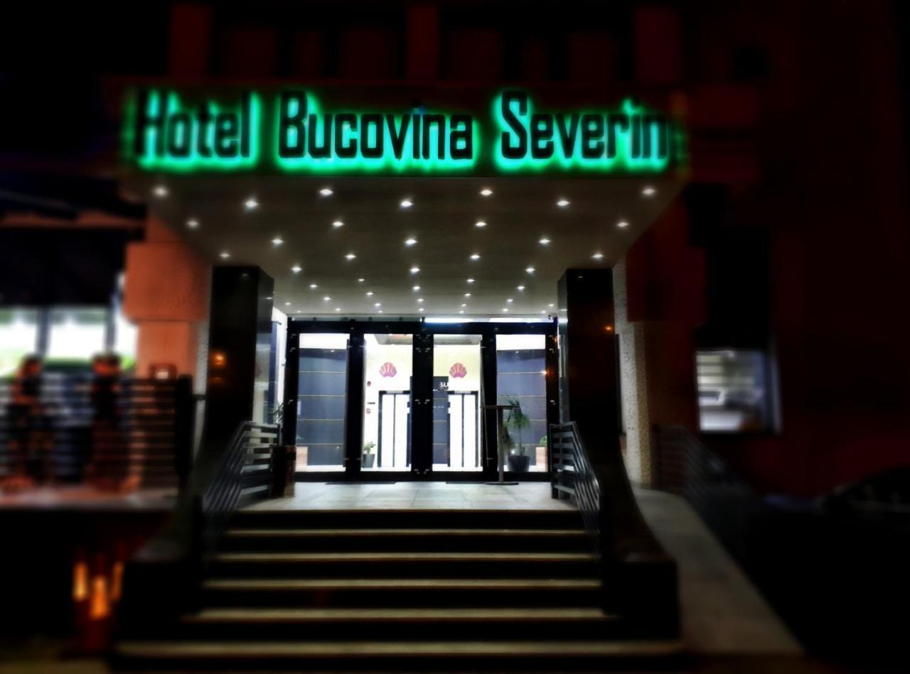 סוסאבה Hotel Bucovina מראה חיצוני תמונה